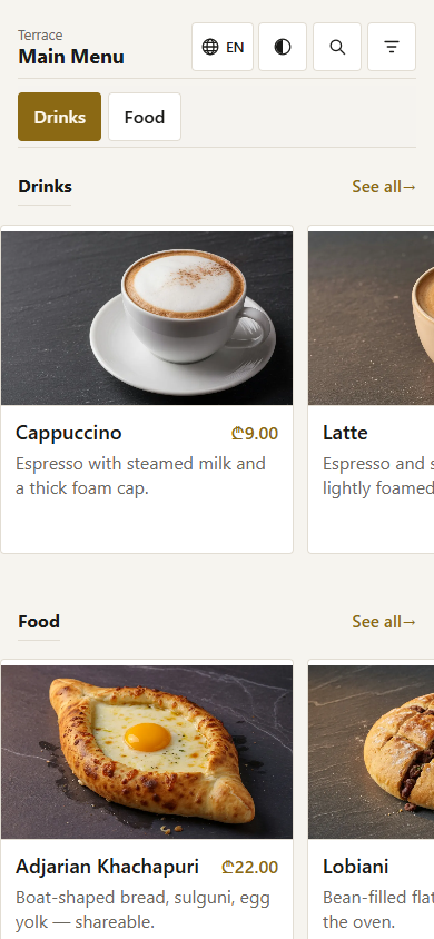 A mobile guest menu showing the restaurant’s food and menu categories